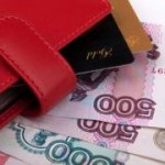 Кредитные карты Сбербанка: виды карт Сбербанка России предлагаемых жителям Спб